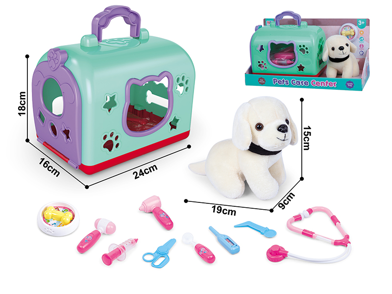 Pet Cage Set