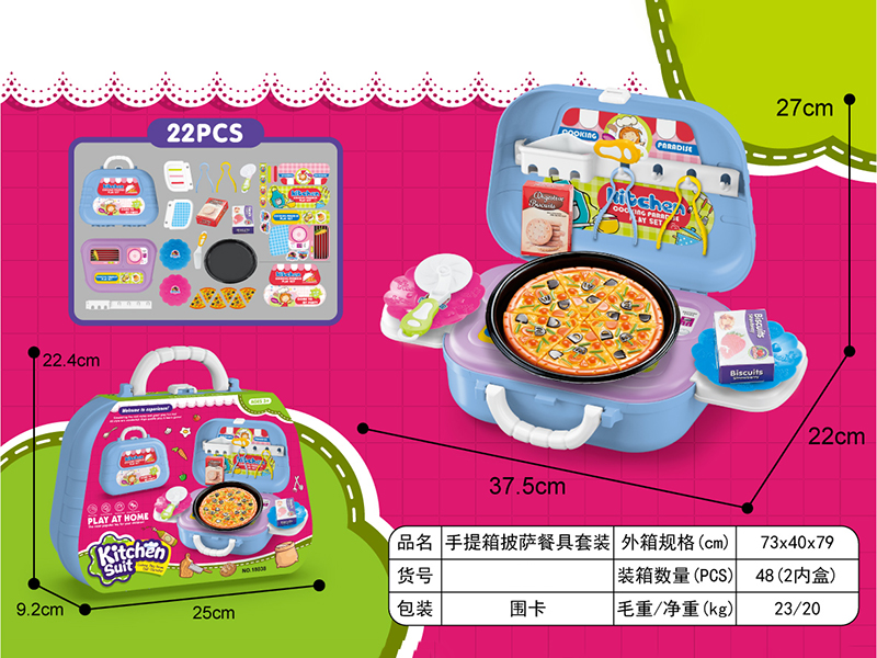 Suitcase Pizza Cutting Toys Set 22pcs