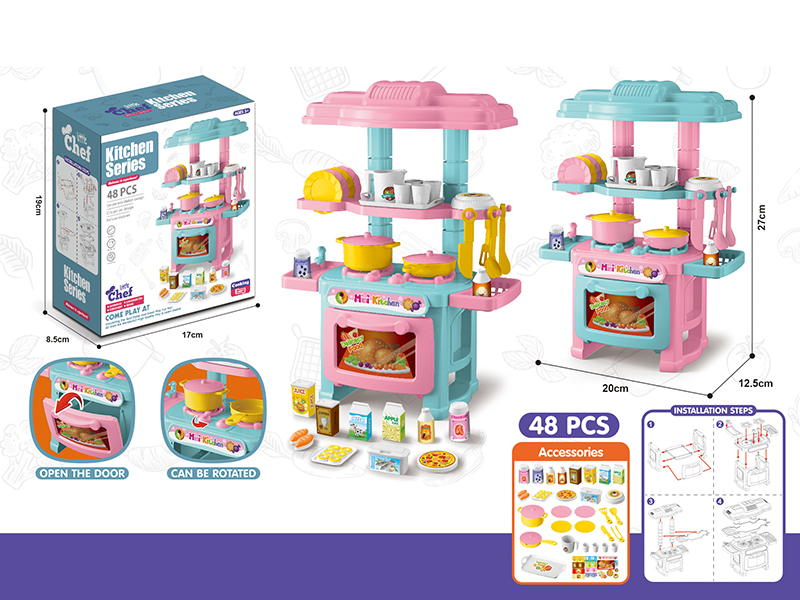 Kitchen Set 48pcs