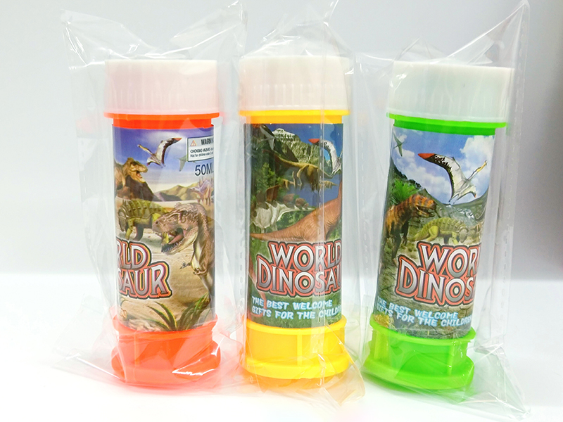 Bubble Water Toys