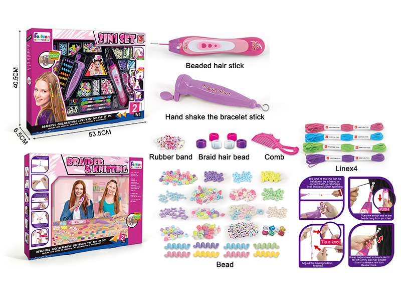 2 In 1 DIY Hair Braider Rope Bracelet Set