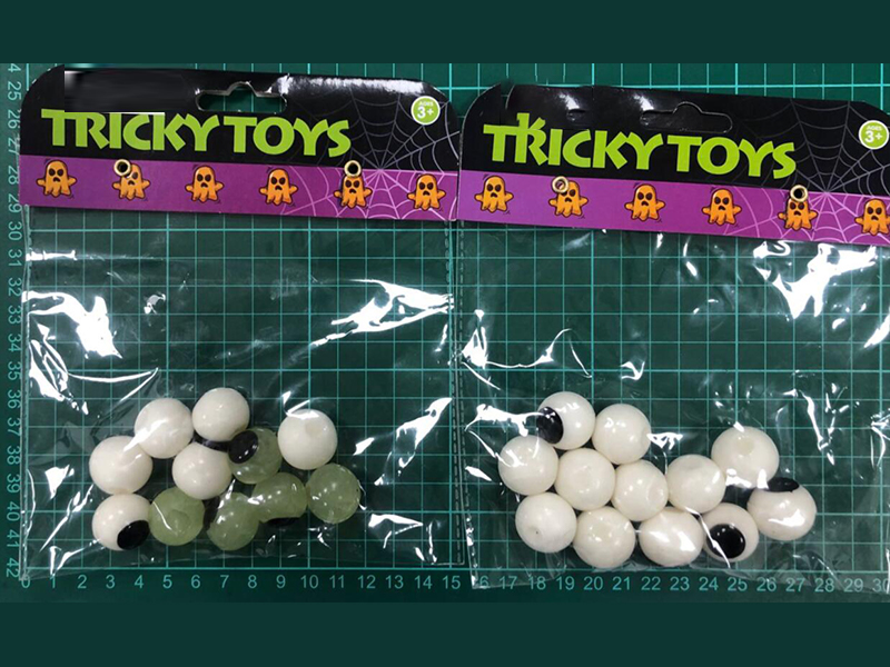 12PCS Eye Toy