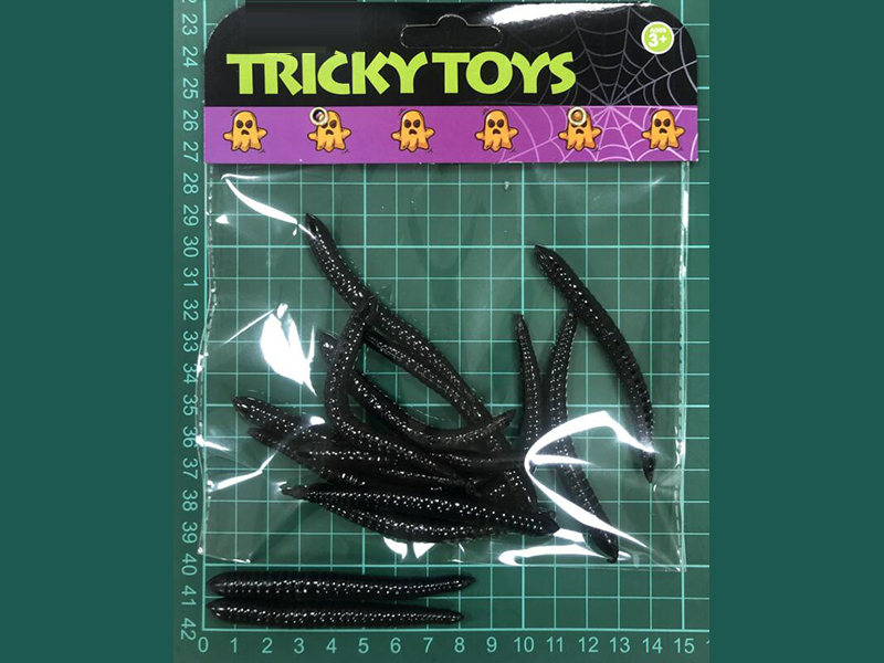 Short Earthworm Toy
