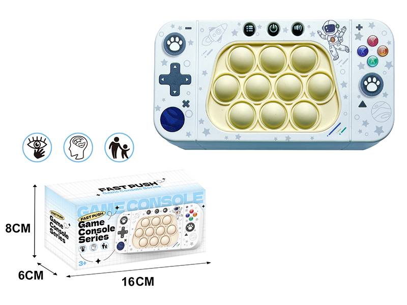 Space Electronic Version Rodenticide Pioneer Games Console
