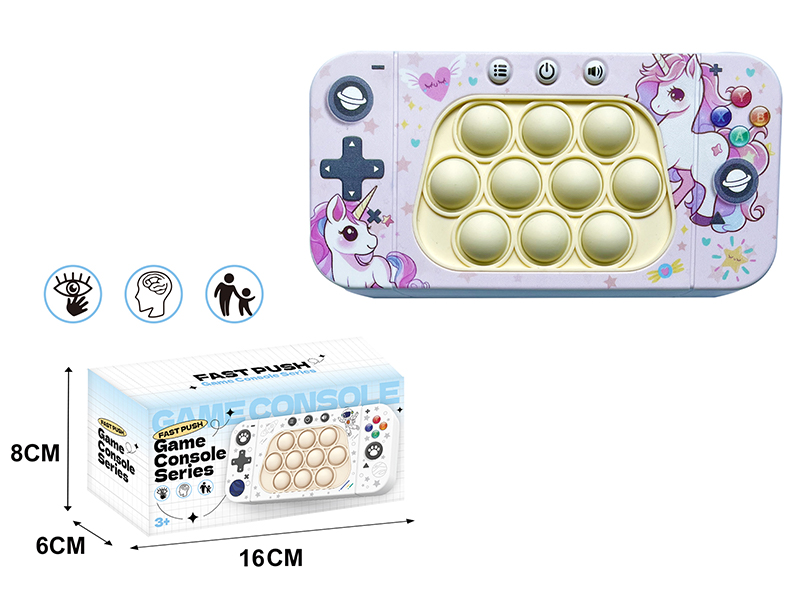 Unicorn Electronic Version Rodenticide Pioneer Games Console
