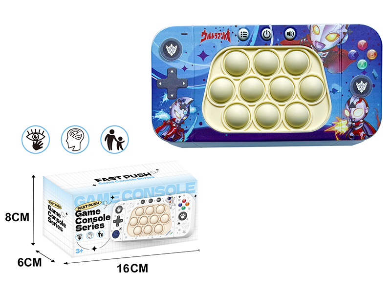 Superman Electronic Version Rodenticide Pioneer Games Console(Indonesian Instruction Manual)
