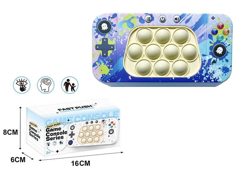Graffiti Electronic Version Rodenticide Pioneer Games Console(Arabicn Instruction Manual)