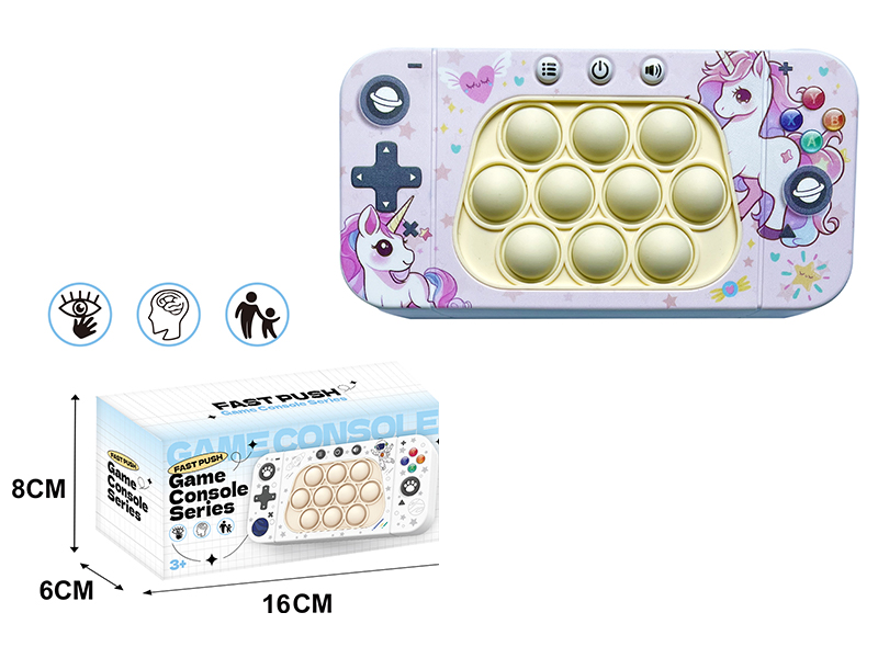 Unicorn Electronic Version Rodenticide Pioneer Games Console(Japanese Instruction Manual)