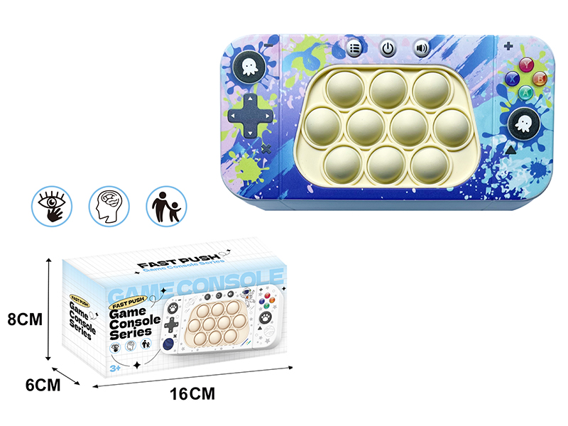 Graffiti Electronic Version Rodenticide Pioneer Games Console(Korean Instruction Manual)