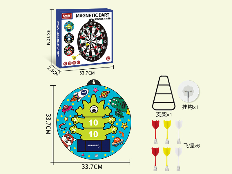 Double-Sided Magnetism Dartboard - Monster