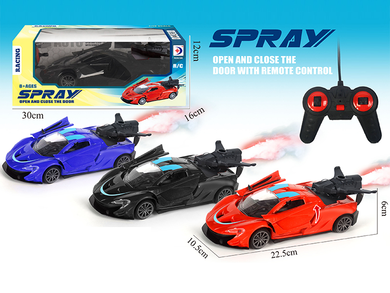 R/C Simulated Car With Spray