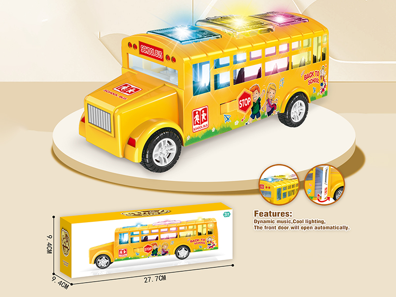 B/O School Bus