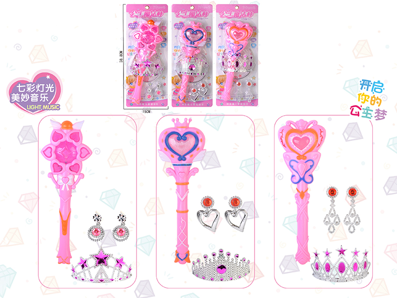 Magic Stick + Adornment Toys