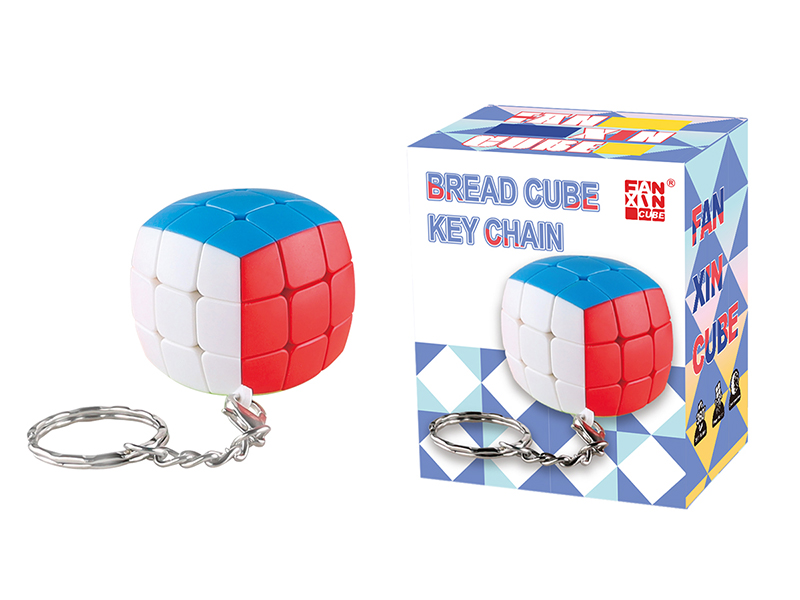 Bun Keychain Toy