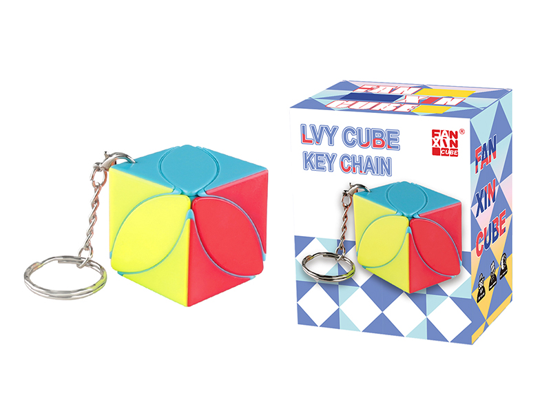 Small Maple Leaf Keychain Toy