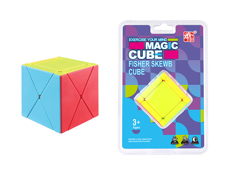 X Magic Cube