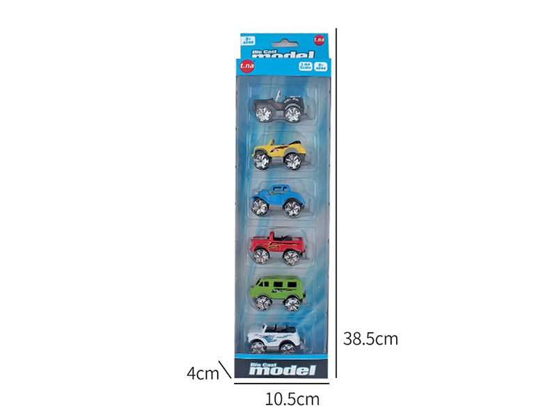 Alloy Slide Car