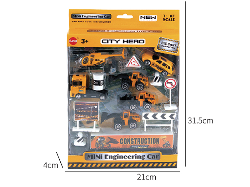 Slide Alloy Car Set