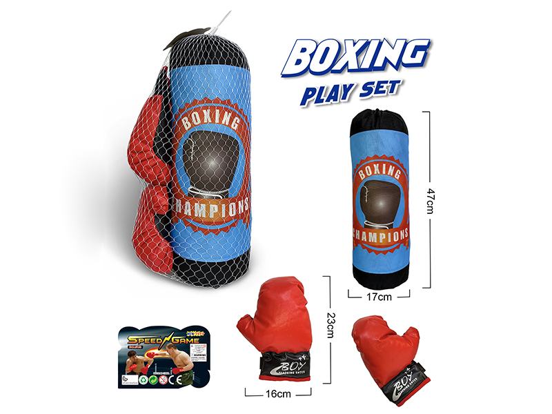 Boxing Set