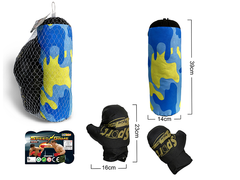 Boxing Set