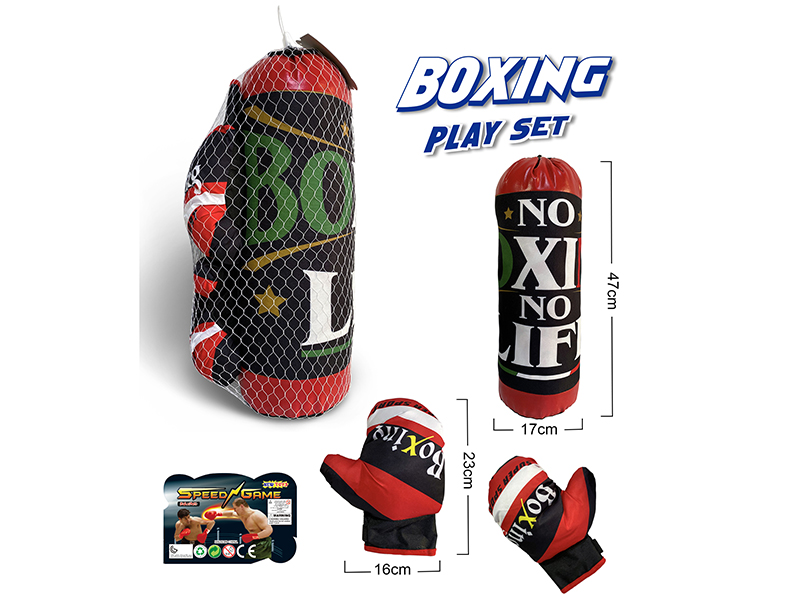 Boxing Set