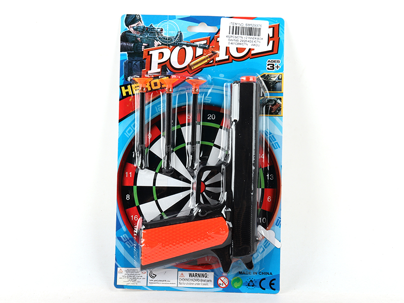 Police Toy Set