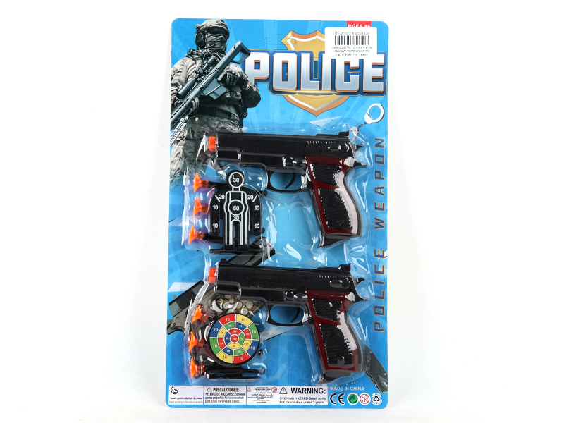 Police Toy Set