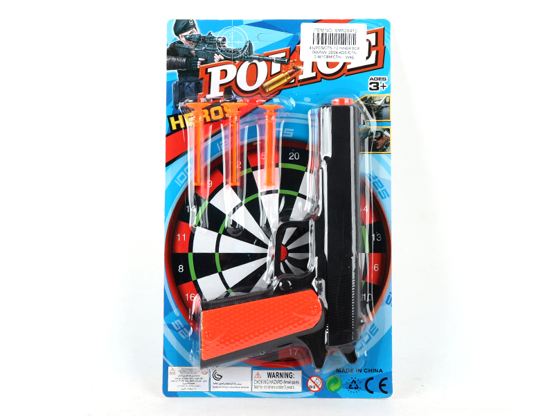 Police Toy Set
