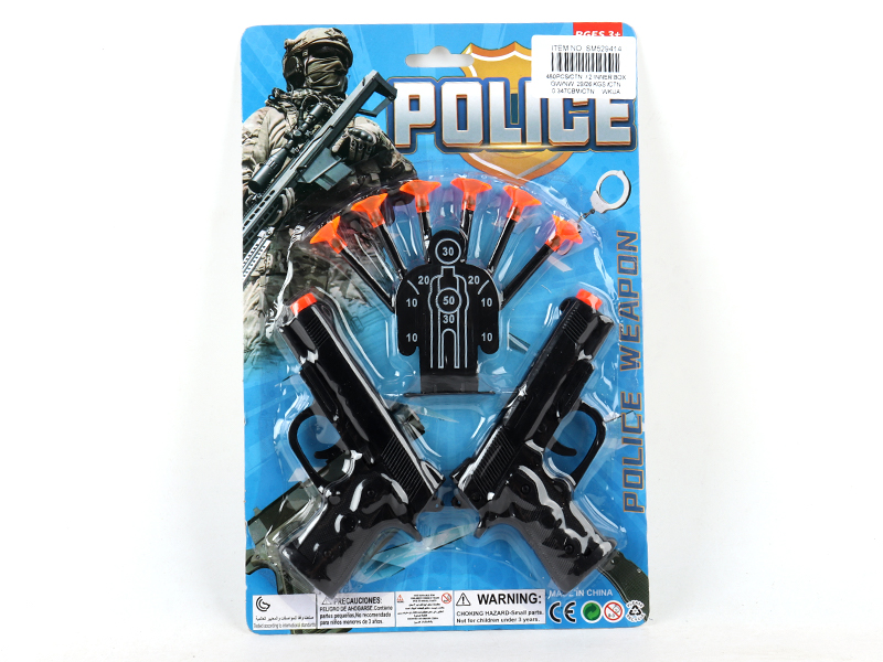 Police Toy Set