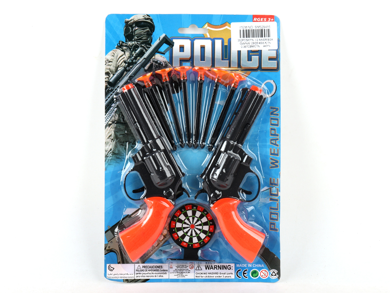 Police Toy Set