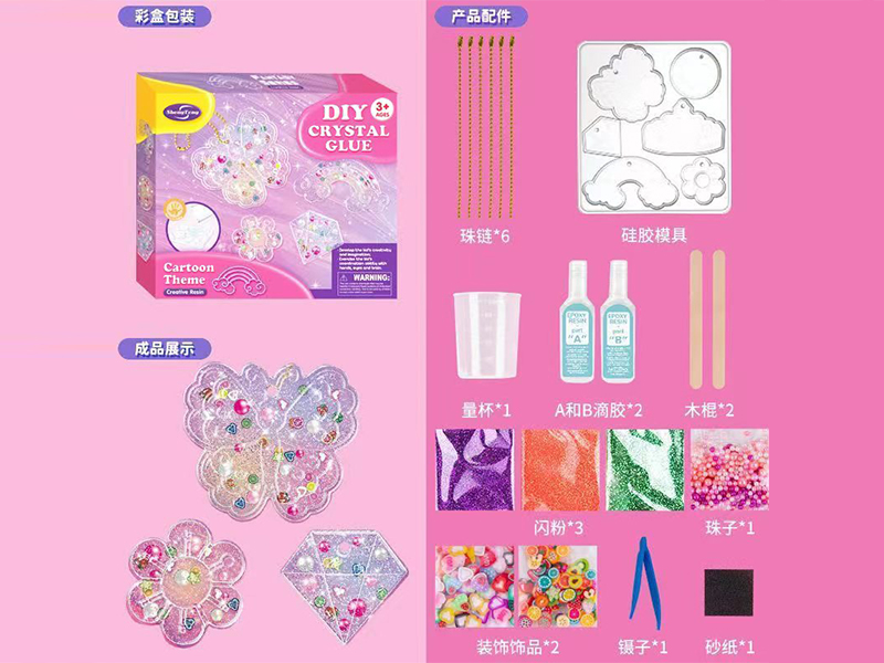 Animal Theme Crystal Dropper