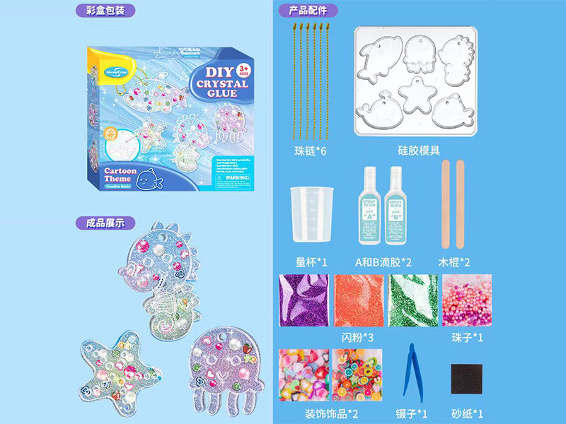 Ocean Theme Crystal Dropper
