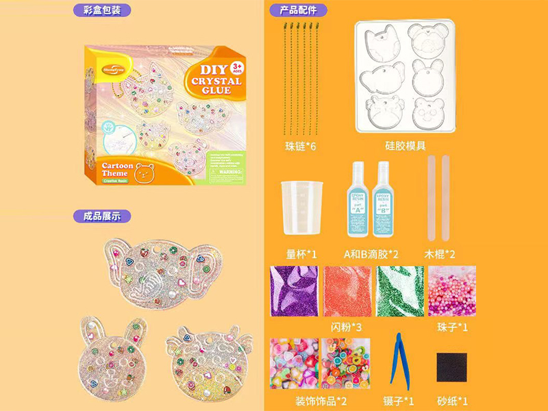 Animal Theme Crystal Dropper