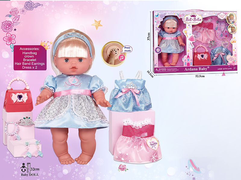 14 Inch Full Body Vinyl Princess Doll With Music + Accessories
