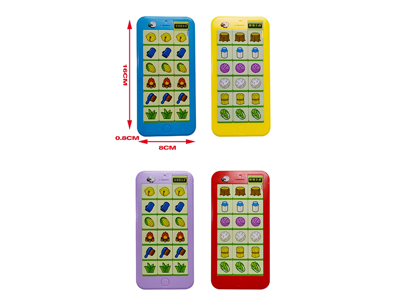 Sliding Puzzle