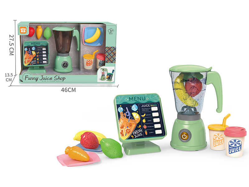 B/O Juicer With Ordering Machine Set