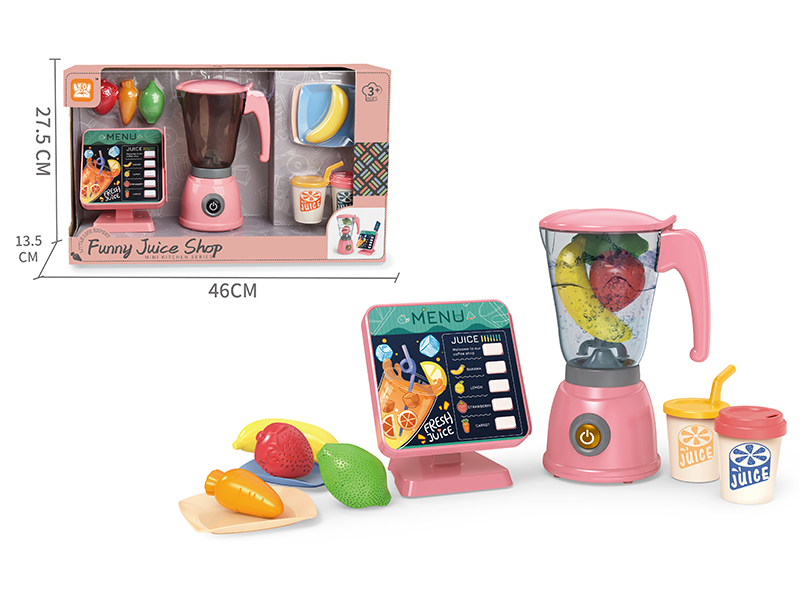 B/O Juicer With Ordering Machine Set