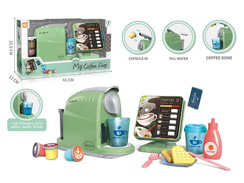 Coffee Machine With Ordering Machine Set