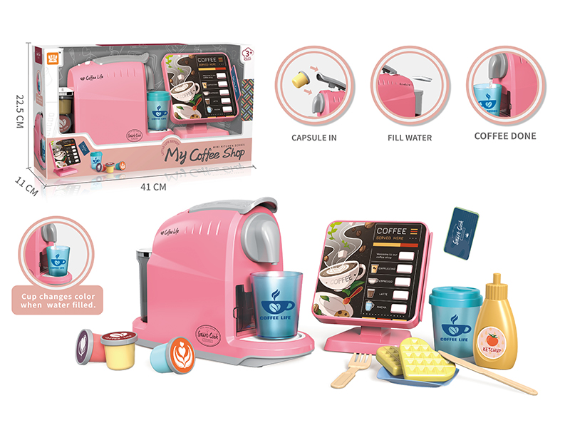Coffee Machine With Ordering Machine Set