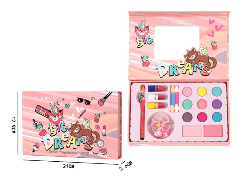 3-In-1 Makeup Toy Set