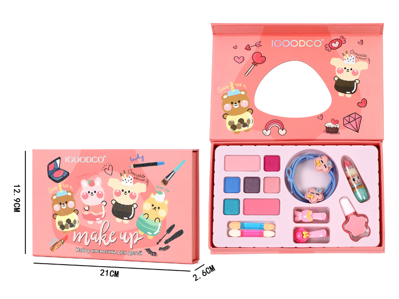 3-In-1 Makeup Toy Set