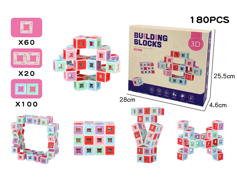 180Pcs 3D Ghost Assembly Magic Cube