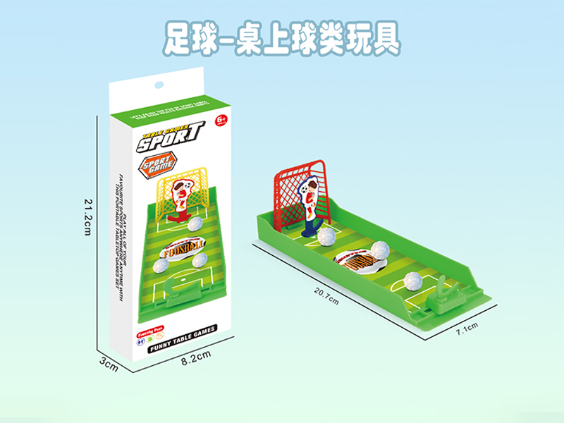 Football Table Toy
