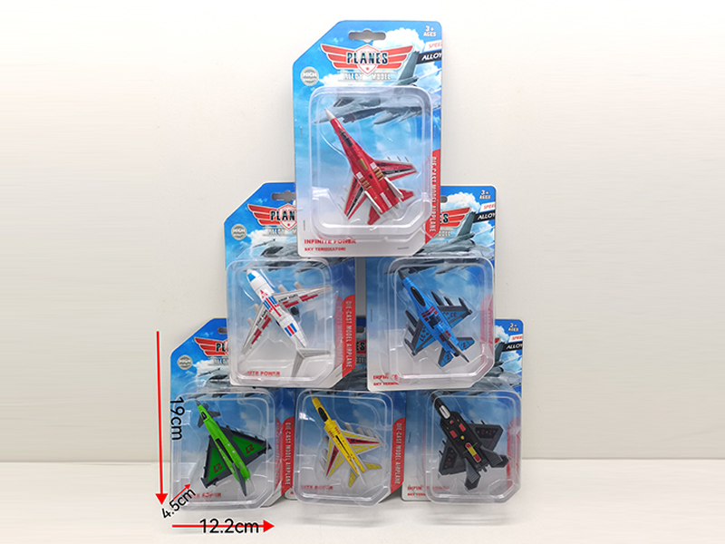 Alloy Slide Aircraft Toy