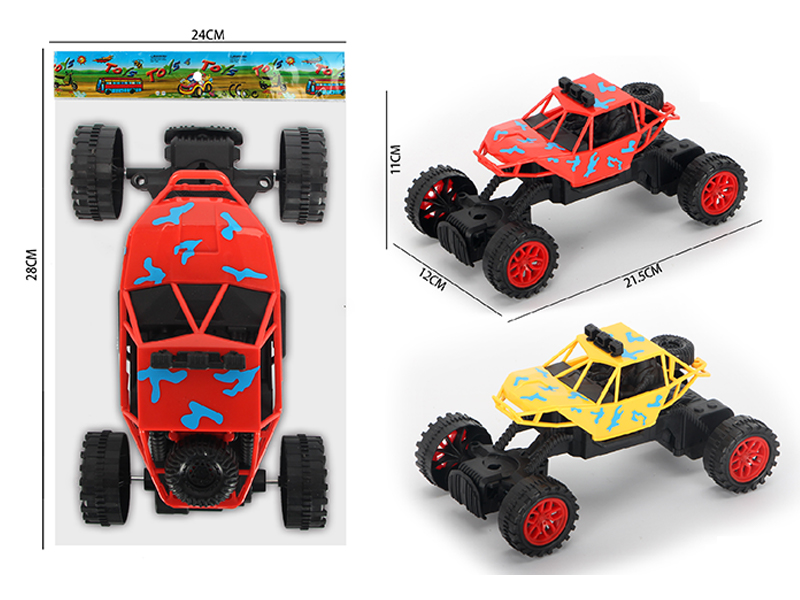 Slide Camo Off-Road Climbing Vehicle