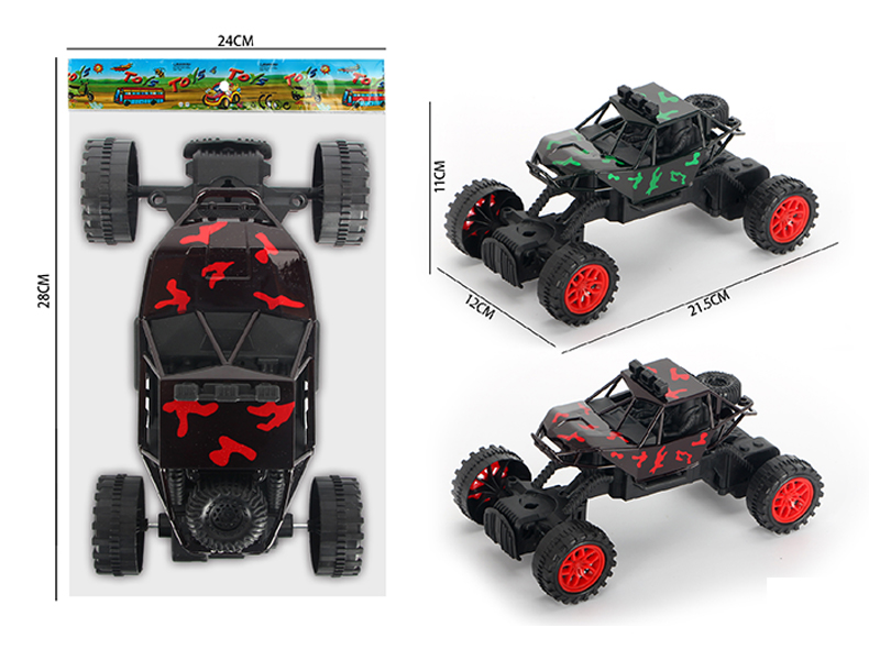 Slide Transparent Camouflage Off-Road Climbing Vehicle