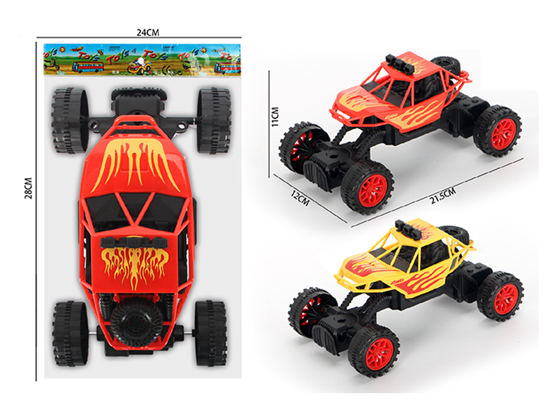 Slide Fire Dragon Off-Road Climbing Vehicle