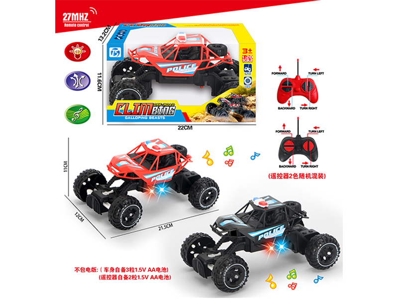 4Ch R/C Police Car With Light And Music