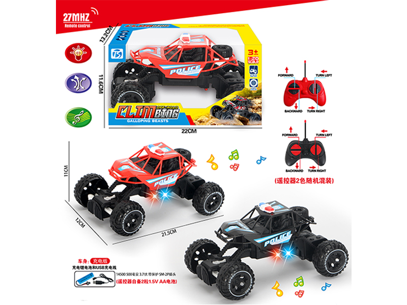 4Ch R/C Police Car With Light And Music