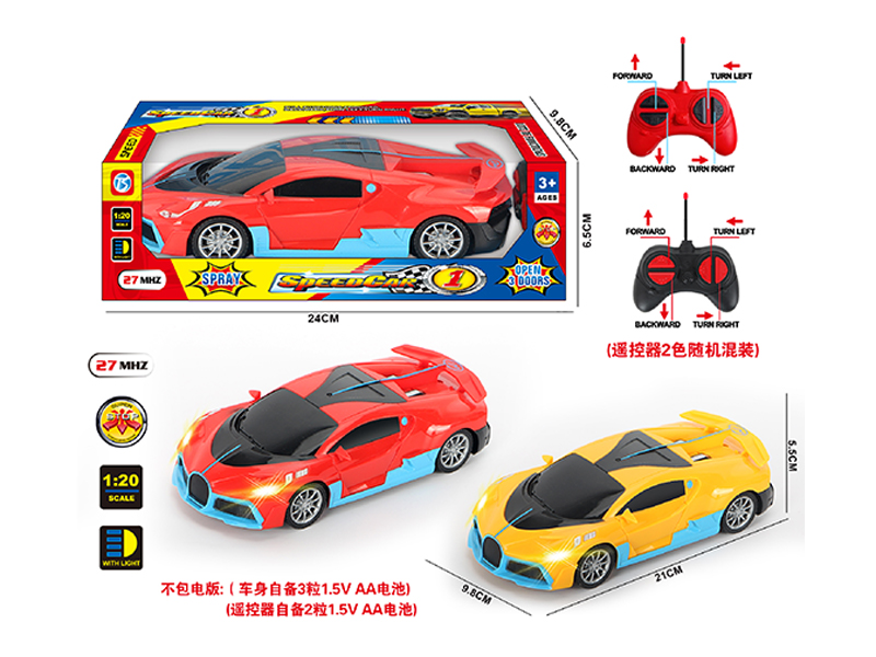 4Ch R/C Fashion Car With Light